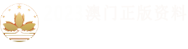汝州市宁峰商贸有限公司